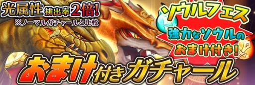 ꡼ No.006Υͥ / ֥ޥåɥ饰׼ͼ٥ 罸!Ǥʧãפ