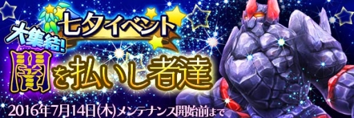 ꡼ No.008Υͥ / ֥ޥåɥ饰׼ͼ٥ 罸!Ǥʧãפ