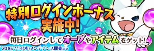 ꡼ No.010Υͥ / ֥ޥåɥ饰׼ͼ٥ 罸!Ǥʧãפ