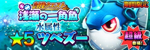 ꡼ No.011Υͥ / ֥ޥåɥ饰׼ͼ٥ 罸!Ǥʧãפ