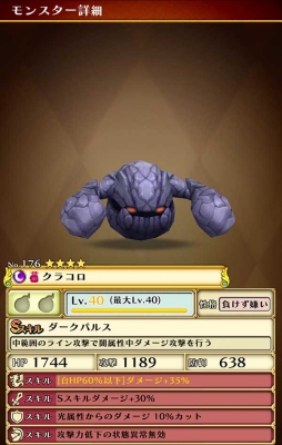 ꡼ No.012 | ֥ޥåɥ饰׼ͼ٥ 罸!Ǥʧãפ