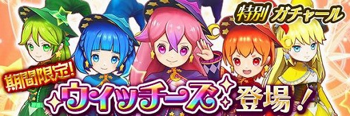 ꡼ No.002 | ֥ޥåɥ饰סɼ٥ȡȤᤱåɤ򳫺