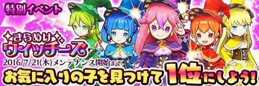 ꡼ No.003 | ֥ޥåɥ饰סɼ٥ȡȤᤱåɤ򳫺