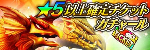 ꡼ No.005 | ֥ޥåɥ饰סɼ٥ȡȤᤱåɤ򳫺