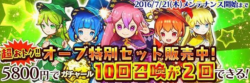 ꡼ No.006 | ֥ޥåɥ饰סɼ٥ȡȤᤱåɤ򳫺