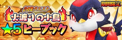 ꡼ No.008 | ֥ޥåɥ饰סɼ٥ȡȤᤱåɤ򳫺