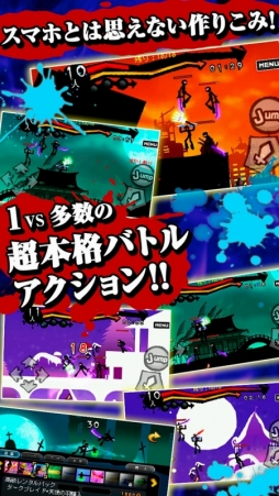 ���������꡼ No.001�Υ���ͥ������ / iOS / Android����ACT�֥������֥쥤��EX�פ�������꡼��