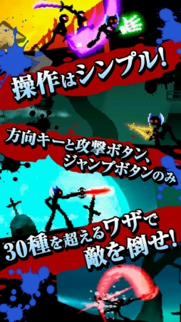 ���������꡼ No.002�Υ���ͥ������ / iOS / Android����ACT�֥������֥쥤��EX�פ�������꡼��