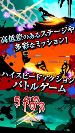 ���������꡼ No.003�Υ���ͥ������ / iOS / Android����ACT�֥������֥쥤��EX�פ�������꡼��