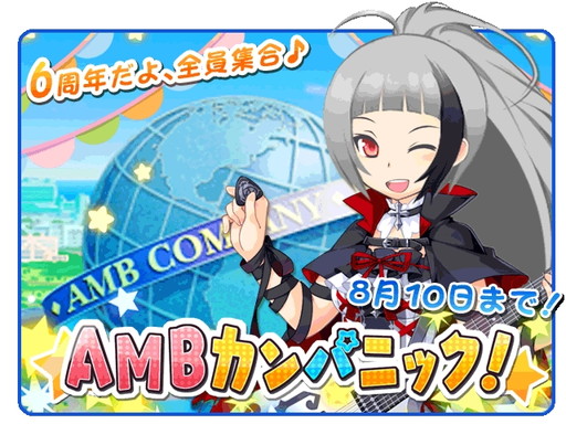 ꡼ No.002 | ˨Can󤸡פǥ٥ȡAMBѥ˥åɤʤ6ǯǰ褬