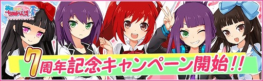 ���������꡼ No.001�Υ���ͥ������ / ��˨��Can�����󤸡���7��ǯ��ǰ�����ڡ���򳫺š���������ܡ��ʥ���»�