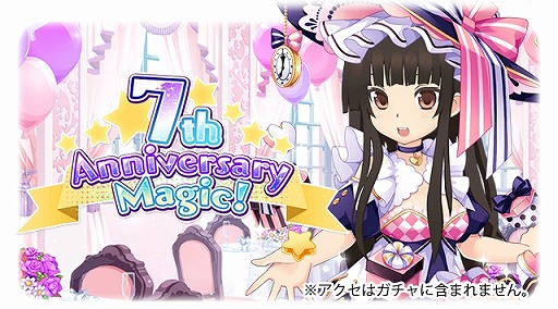 ���������꡼ No.005�Υ���ͥ������ / ��˨��Can�����󤸡���7��ǯ��ǰ�����ڡ���򳫺š���������ܡ��ʥ���»�