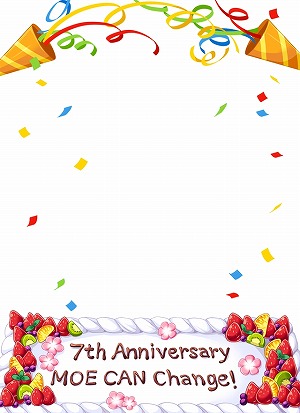 ���������꡼ No.009�Υ���ͥ������ / ��˨��Can�����󤸡���7��ǯ��ǰ�����ڡ���򳫺š���������ܡ��ʥ���»�