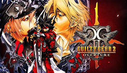 画像ギャラリー No.003のサムネイル画像 / PC版「GUILTY GEAR 2 -OVERTURE-」が,40%オフの1188円に。「Weekly Amazon Sale」2016年4月15日〜4月22日