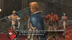 ꡼ No.006 | PCǡGUILTY GEAR 2 -OVERTURE-פ40󥪥դ1188ߤˡWeekly Amazon Sale2016ǯ415422