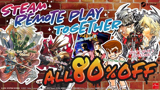 画像ギャラリー No.001のサムネイル画像 / PC版「GUILTY GEAR X2 #Reload」や「ダウンタウン乱闘行進曲マッハ」が80%オフに。アークシステムワークスがSteamでセールを開始