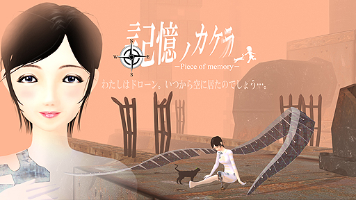 ꡼ No.002Υͥ / ͤʥɥˤƳεé롣PCѡʷϵɤȡֵΥפۿ