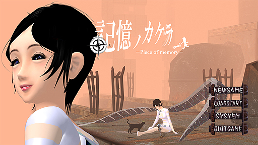 ꡼ No.013Υͥ / ֵΥסŷ֤Ȥͤʥץ쥤䡼ˤο󤵤֤ǧǤץ쥤ࡼӡ