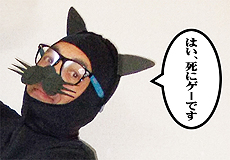 ꡼ No.003Υͥ / ֵΥפΤȤ꿼ʬäƤޤץ쥤ࡼӡ