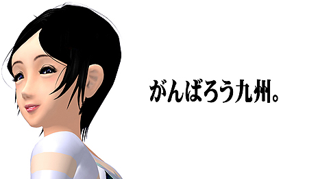 ꡼ No.005Υͥ / ֵΥפΤȤ꿼ʬäƤޤץ쥤ࡼӡ