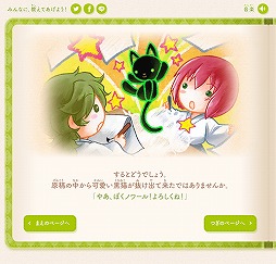 ꡼ No.002 | зפPS VitaǤȯꡣץա1ꥵȤ