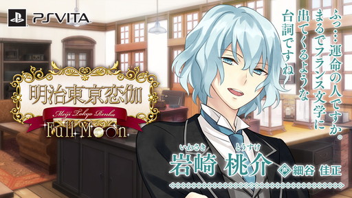 ꡼ No.001 | з Full Moonסȯ˸ȥܥۿ