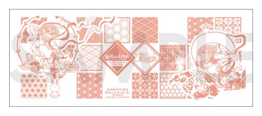 画像ギャラリー No.006のサムネイル画像 / 「明治東亰恋伽」と神奈川・箱根の岡田美術館のコラボが6月25日から開催決定