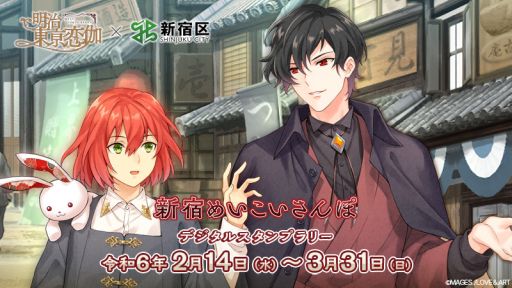 ꡼ No.001 | зסɶȤΥܤ214鳫šޤޤʪۤǥ륹ץ꡼»