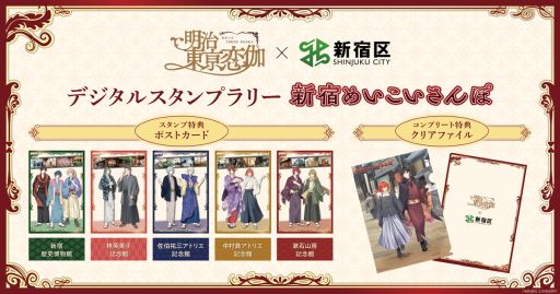 ꡼ No.002 | зסɶȤΥܤ214鳫šޤޤʪۤǥ륹ץ꡼»