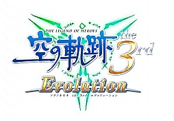 ꡼ No.001 | ֱͺ ε the 3rd Evolutionפ714ȯ䡣ɥCDƱǤ䡤꡼ޤȤ᤿ֻ楻åȡפ