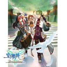 ꡼ No.002 | ֱͺ ε the 3rd Evolutionפ714ȯ䡣ɥCDƱǤ䡤꡼ޤȤ᤿ֻ楻åȡפ