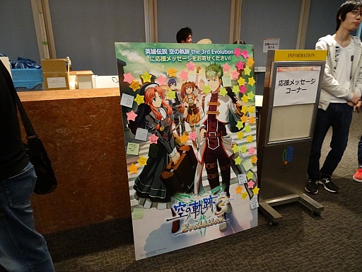 ꡼ No.006Υͥ / ֱͺ ε Evolutionץ꡼Υ꡼٥Ȥݡȡ㥹ȿؤ˲äܥե륳ƣĹо