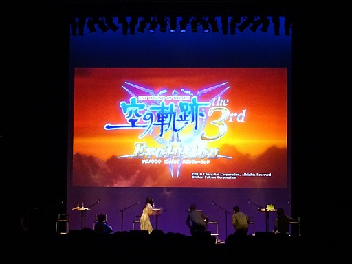 ꡼ No.011Υͥ / ֱͺ ε Evolutionץ꡼Υ꡼٥Ȥݡȡ㥹ȿؤ˲äܥե륳ƣĹо