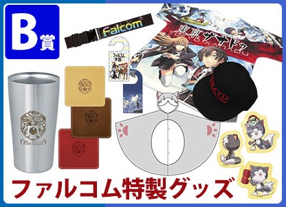 画像ギャラリー No.002のサムネイル画像 / 日本ファルコム,「英雄伝説 空の軌跡the 3rd Evolution」など3タイトル合同抽選会イベントを開催