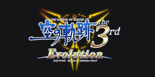 ꡼ No.015Υͥ / ץ쥭㥹713ϡUPPERSפֶε the 3rd EvolutionפҲPS VRý⥹