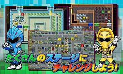 画像ギャラリー No.004のサムネイル画像 / 「ジュウオウジャーと迷路ゲーム」がauスマートパスとGoogle Playで配信開始