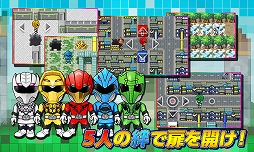 画像ギャラリー No.005のサムネイル画像 / 「ジュウオウジャーと迷路ゲーム」がauスマートパスとGoogle Playで配信開始
