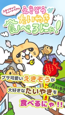 ���������꡼ No.002�Υ���ͥ������ / �֥�����ǭ�֤��������פΥ�������4�Ƥ��ۿ��ˡ������䤭���������٤褦