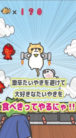 ���������å����硼�ȥإ����Τ��������������䤭�򿩤٤ޤ���ˤ㡪