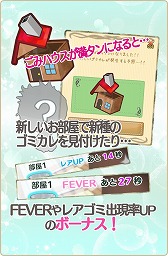 ꡼ No.013 | ǰʰݤͿã򥴥ߤ㤨֥ߥ!!פۿ