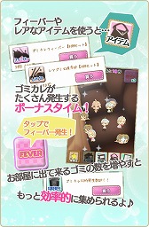 ꡼ No.014 | ǰʰݤͿã򥴥ߤ㤨֥ߥ!!פۿ