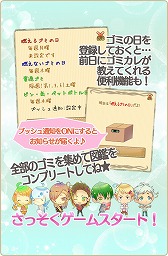 ꡼ No.015 | ǰʰݤͿã򥴥ߤ㤨֥ߥ!!פۿ