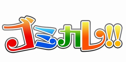 ꡼ No.019 | ǰʰݤͿã򥴥ߤ㤨֥ߥ!!פۿ