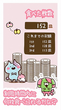 �֤��硼�� ! �����ǭ�פ��뤯���ž���ʡ�