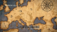 ꡼ No.006 | PS4ѥեȡ֥ɥ ǥХפ69ȯꡣϤγܻؤкѳưòߥ졼󥲡