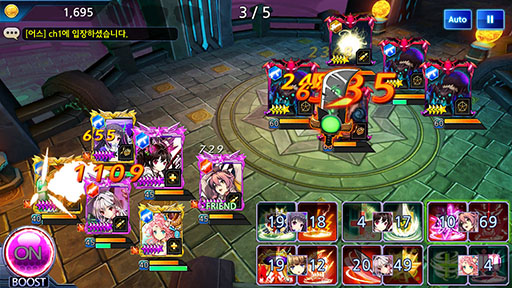 ꡼ No.009 | AndroidRPGμԡפΥӥڹǥȡŸβǽ⤢