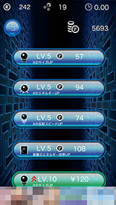 ꡼ No.005Υͥ / ίί᤿ͥ륮ܻؤiOSץX15äν򸫤ޤפҲ𤹤֡ʤۤܡޥۥ̿1096