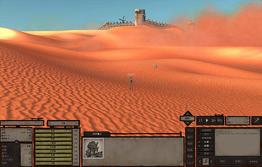 画像ギャラリー No.004のサムネイル画像 / サンドボックスRPG「Kenshi」で拠点づくりに挑戦してみた。野盗,化物,人狩りの蔓延る弱肉強食の世界を生きる