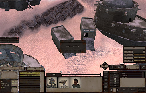 画像ギャラリー No.019のサムネイル画像 / サンドボックスRPG「Kenshi」で拠点づくりに挑戦してみた。野盗,化物,人狩りの蔓延る弱肉強食の世界を生きる