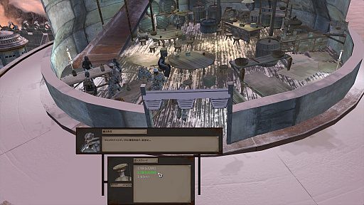 画像ギャラリー No.023のサムネイル画像 / サンドボックスRPG「Kenshi」で拠点づくりに挑戦してみた。野盗,化物,人狩りの蔓延る弱肉強食の世界を生きる